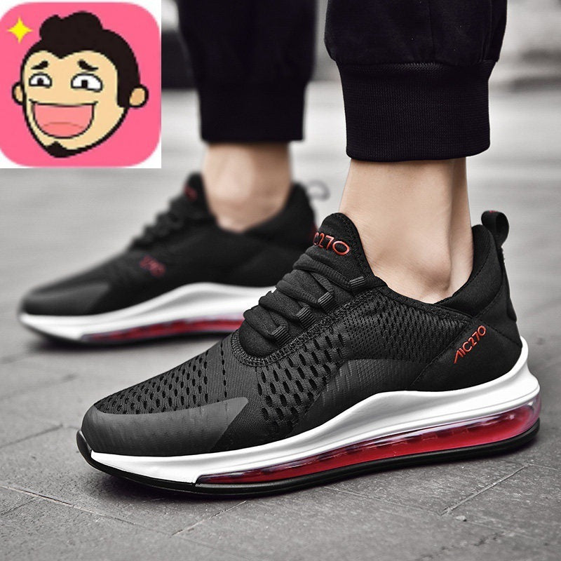 Howard – Atmungsaktive Herren-Laufschuhe mit rutschfester Sohle