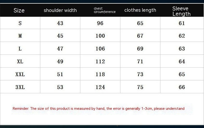 Herren Hoodie | Modern & Bequem | Herbst/Winter