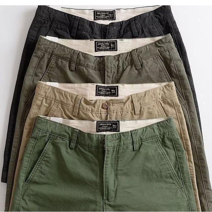 Terry – Vielseitige Herren Freizeithose mit geradem Schnitt