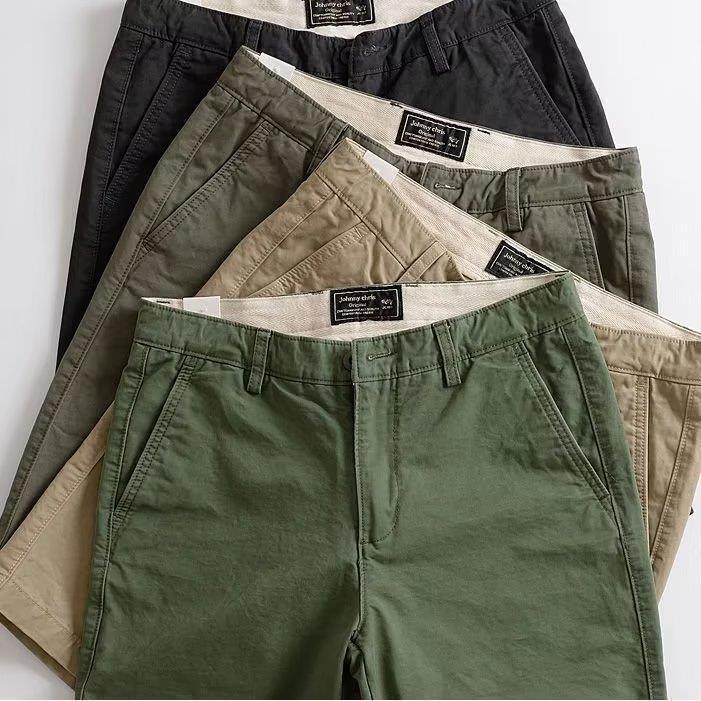 Terry – Vielseitige Herren Freizeithose mit geradem Schnitt