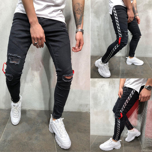 Grant – Lässige Jeans für Herren