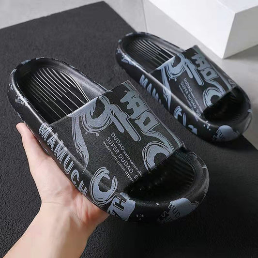 Philip – Dicke Herren-Pantoffeln mit einzigartigem Design