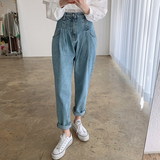 Linda – Personalisierte Gerade Jeans für Damen