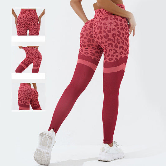 ENGEL Hochtaillierte nahtlose Fitnessleggings mit Leopardenmuster
